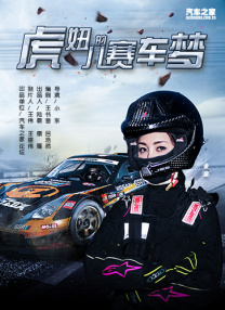 91福利视频在线观看