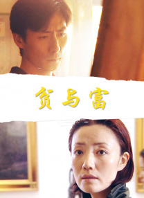 av三级在线观看